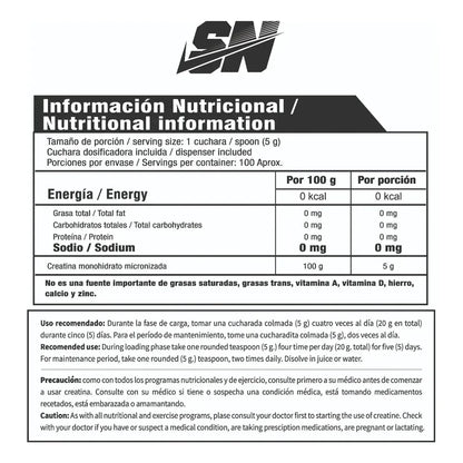 CREATINE ULTRA PURE 100% IRON 500 g SMART NUTRITION 100 Servicios Sin sabor